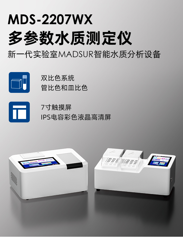 1662980548286612.jpg 微信图片_20220912190204.jpg