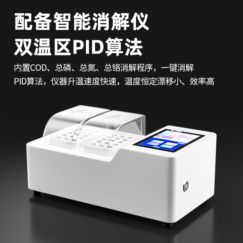 1663752600394541.jpg 800-2.jpg