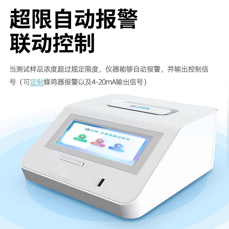 1665120370563011.jpg 800-3.jpg