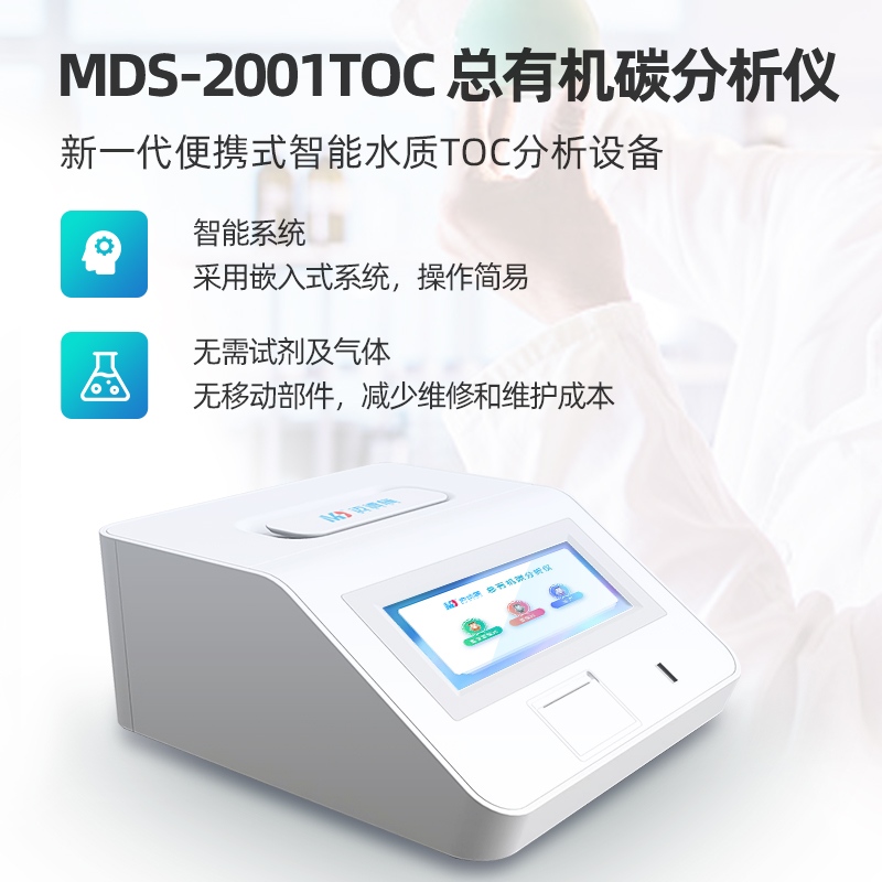 1666330521319859.jpg 800-1.jpg