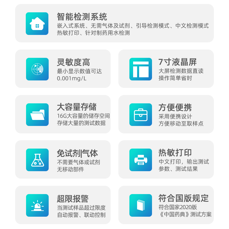 1666330535594208.jpg 800-2.jpg