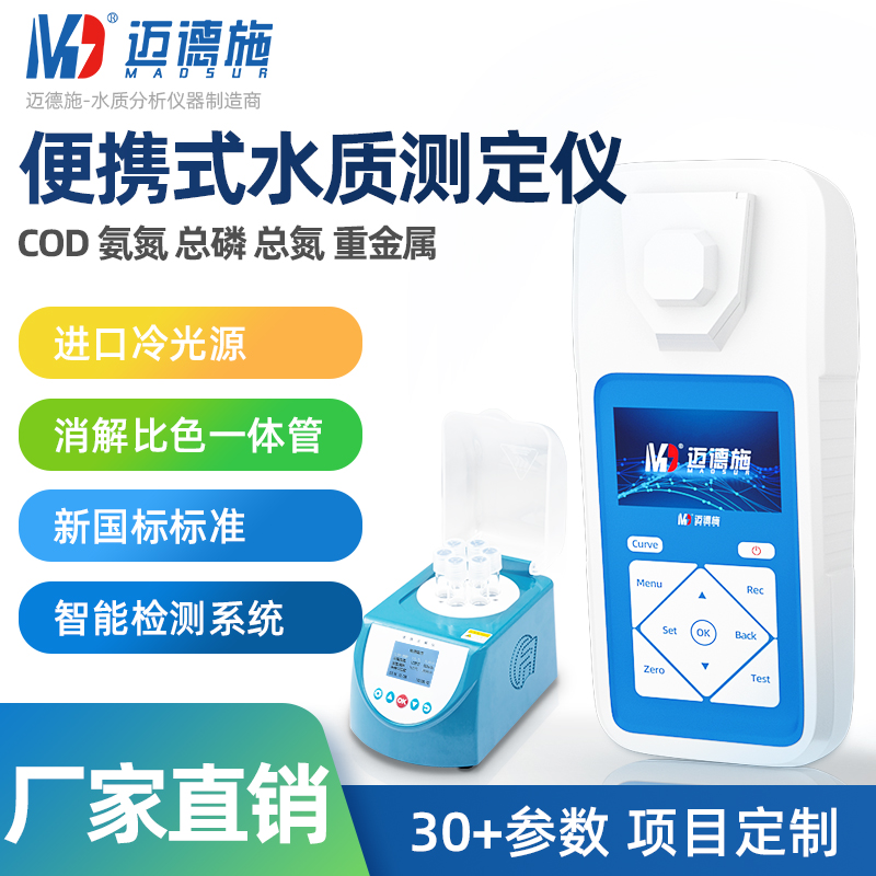 1669181044534821.jpg 兴达 800.jpg