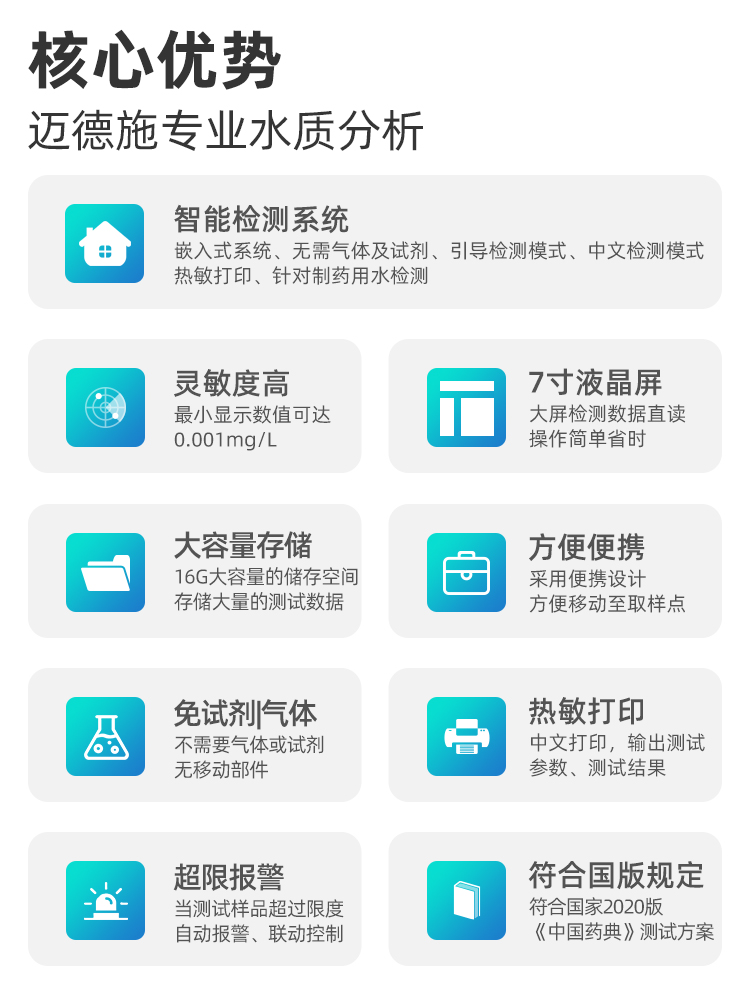 1671074626643123.jpg 750-2.jpg