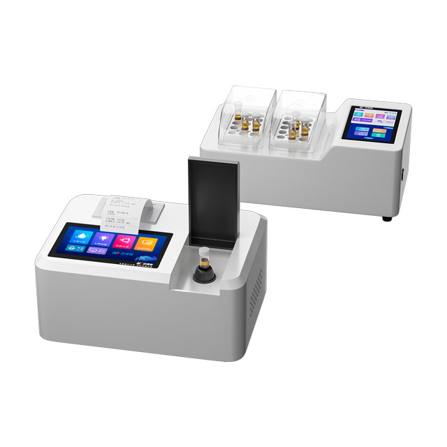 1673078049765201.jpg cod.jpg