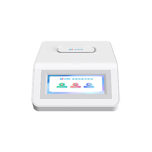 总有机碳在线分析仪