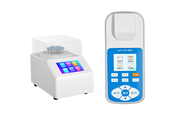 1684570786500418.jpg 便携水质测定仪5.jpg